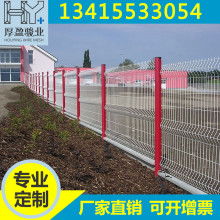 安平寧瑞金屬絲網(wǎng)制品廠 專業(yè)生產(chǎn)框架護(hù)欄網(wǎng)與雙邊絲防盜網(wǎng)